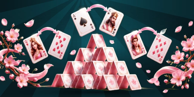 金字塔接龙