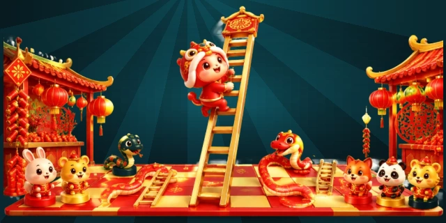 蛇梯棋