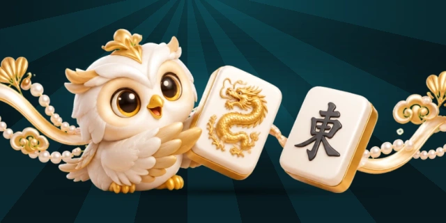 四人麻将